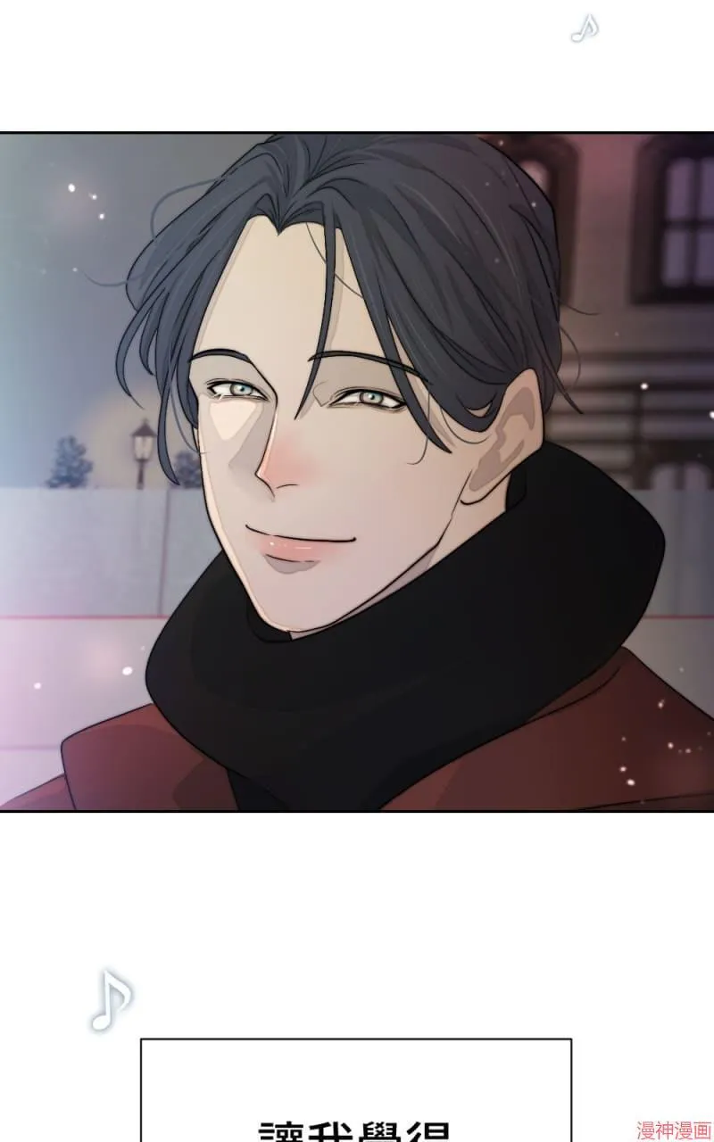 第71话 第81页