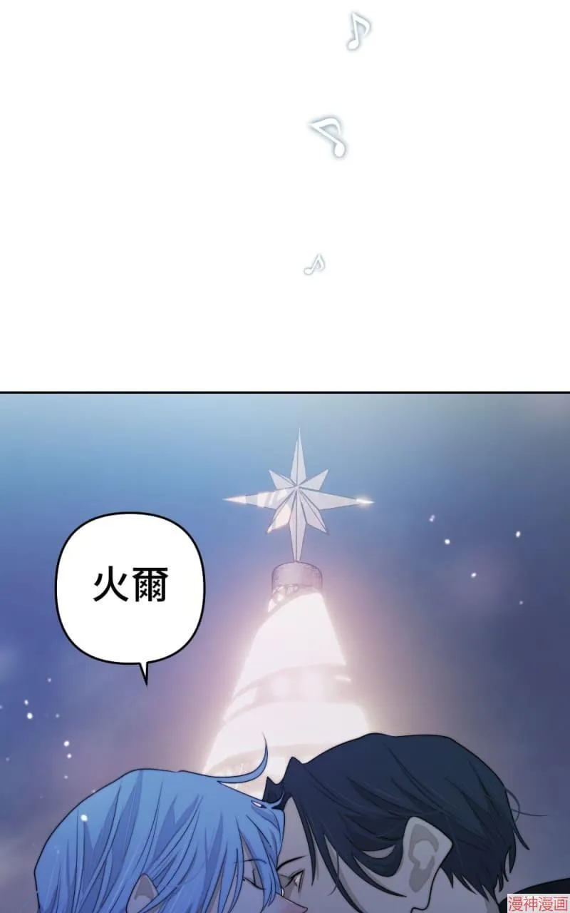第71话 第83页