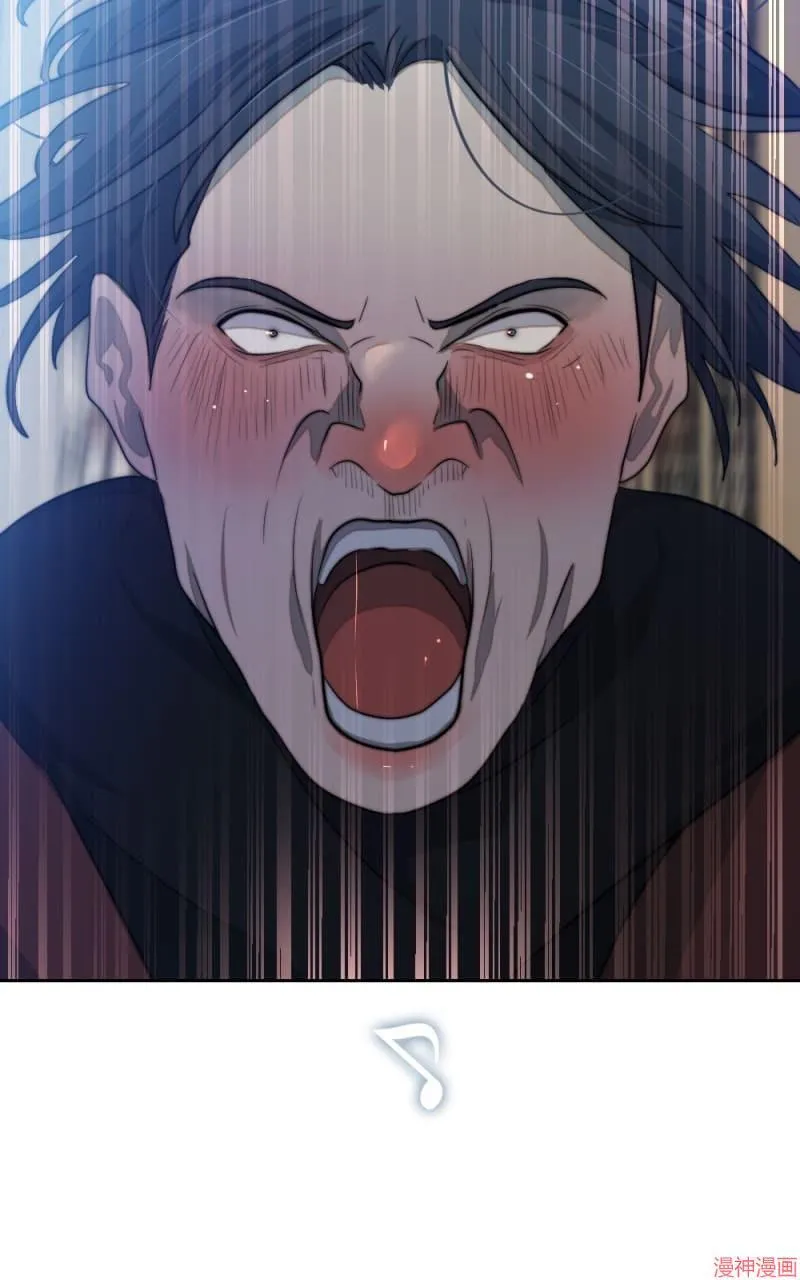 第71话 第86页