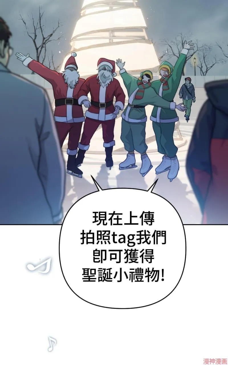 第71话 第91页