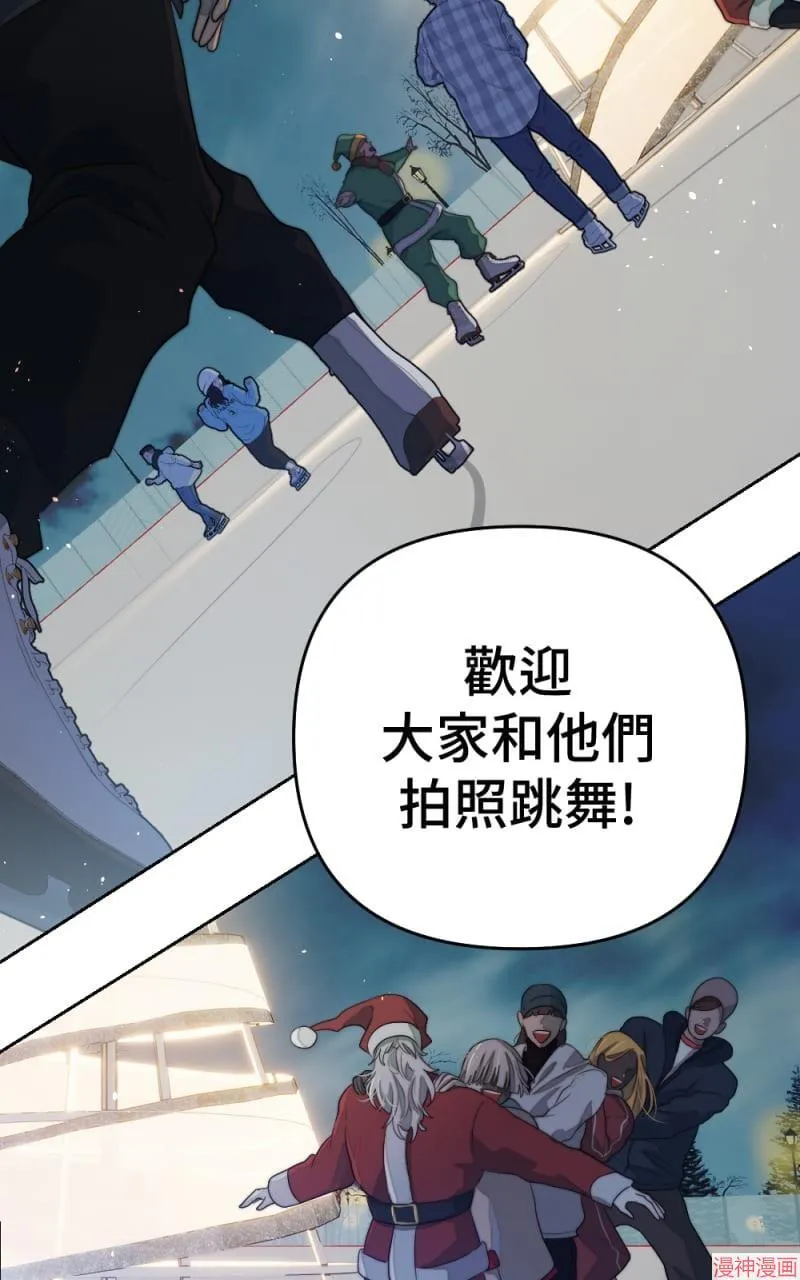 第71话 第94页