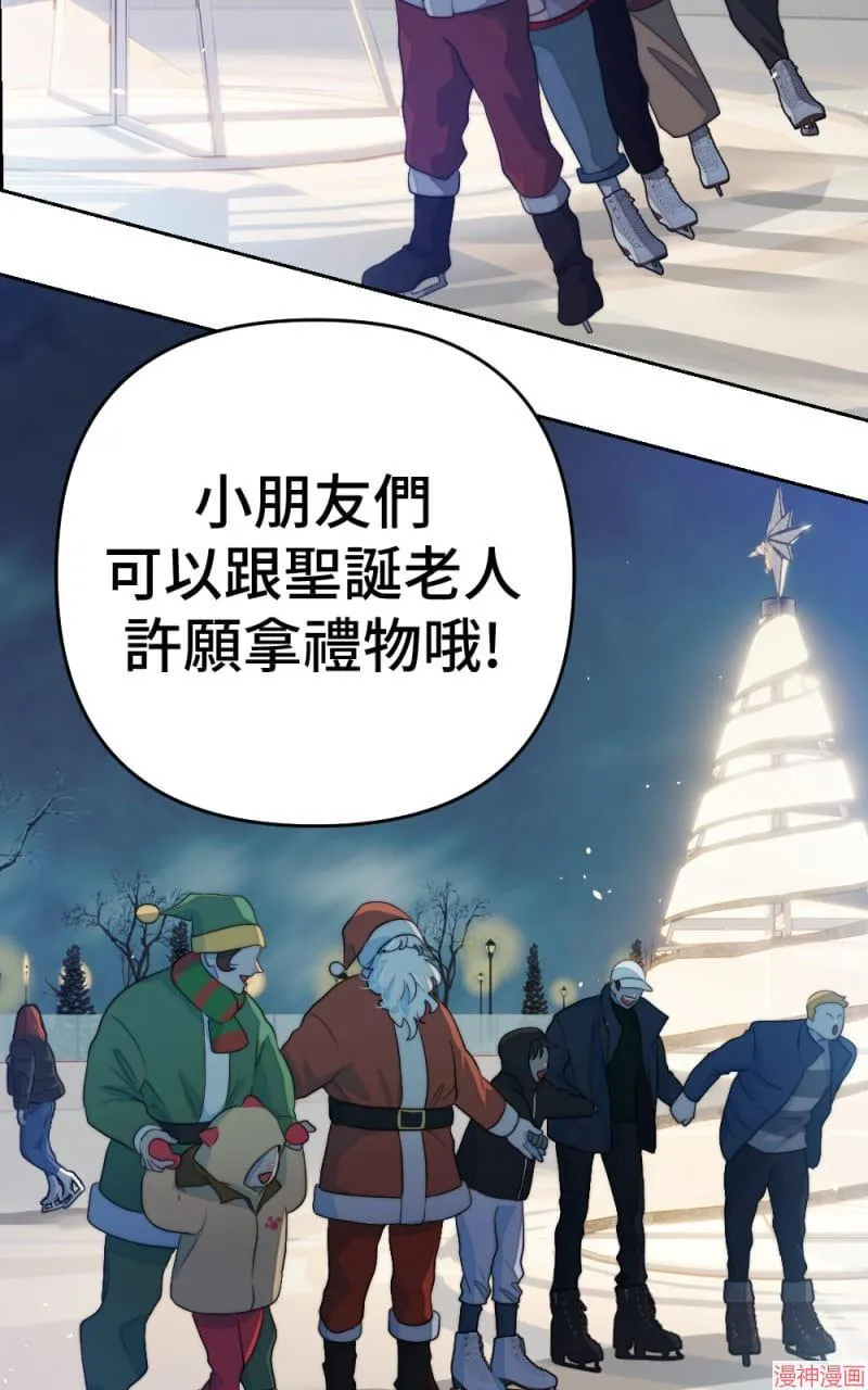 第71话 第95页