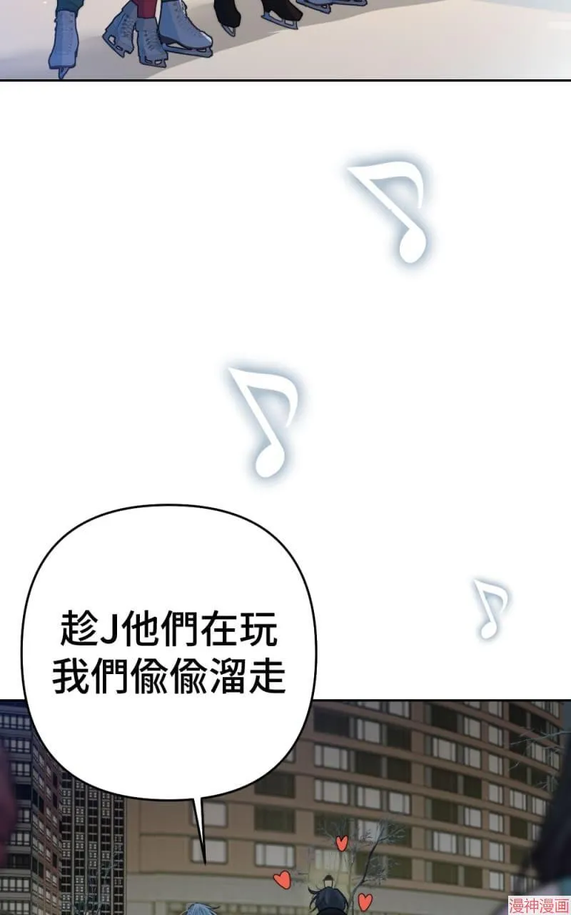 第71话 第96页