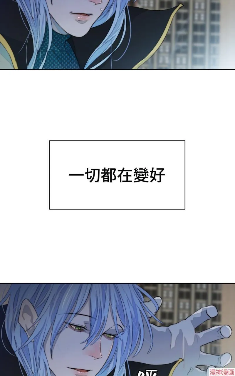 第71话 第103页