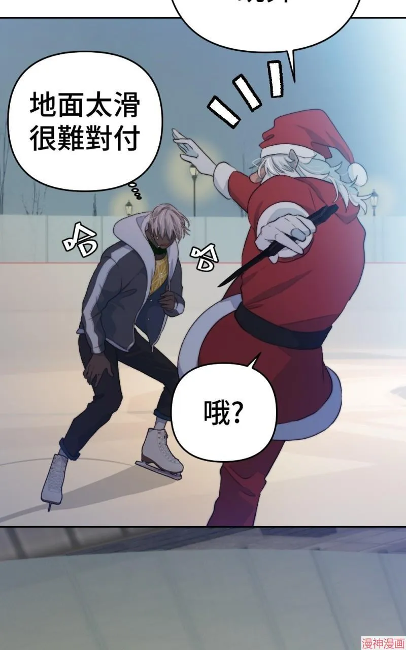 第73话 第18页