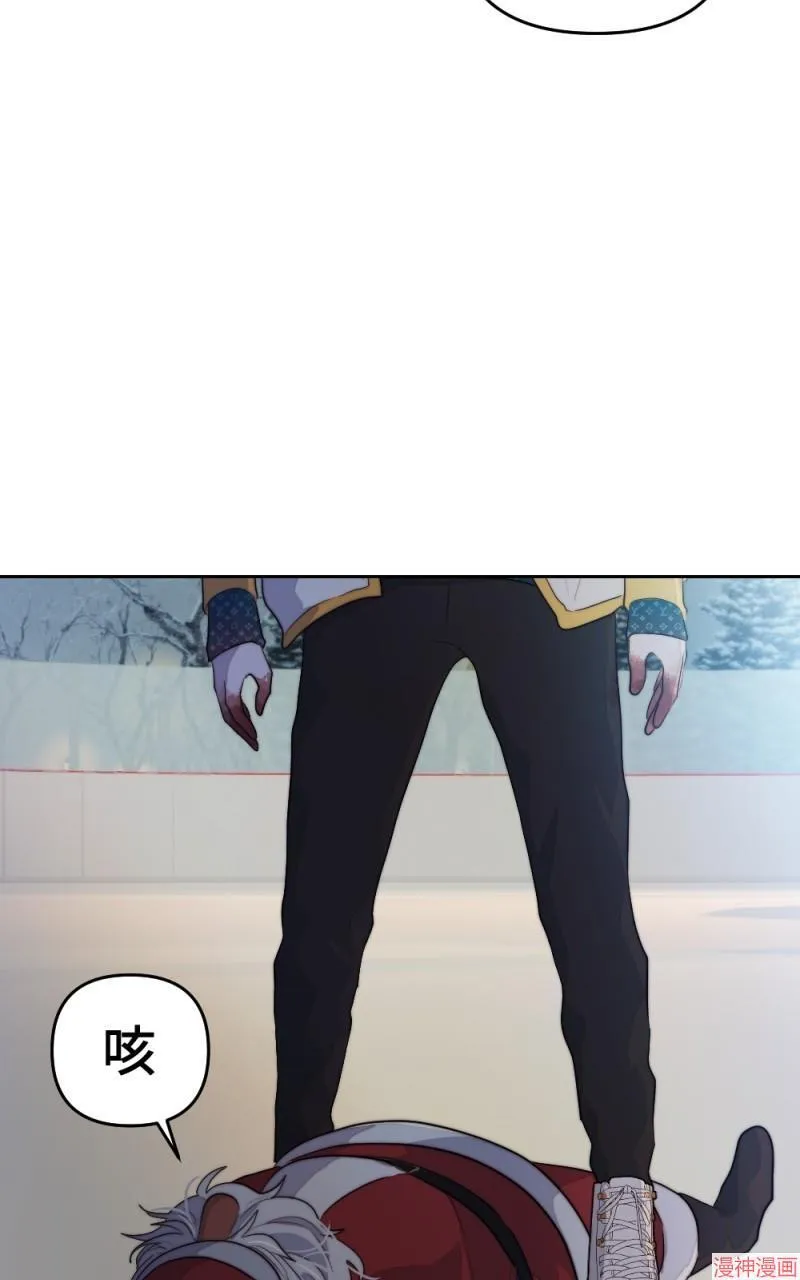 第73话 第35页