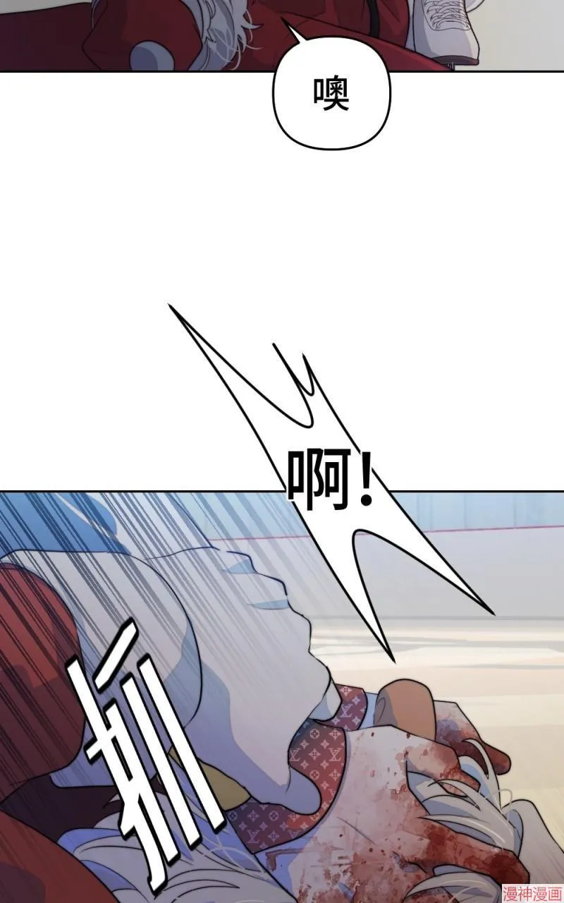 第73话 第36页
