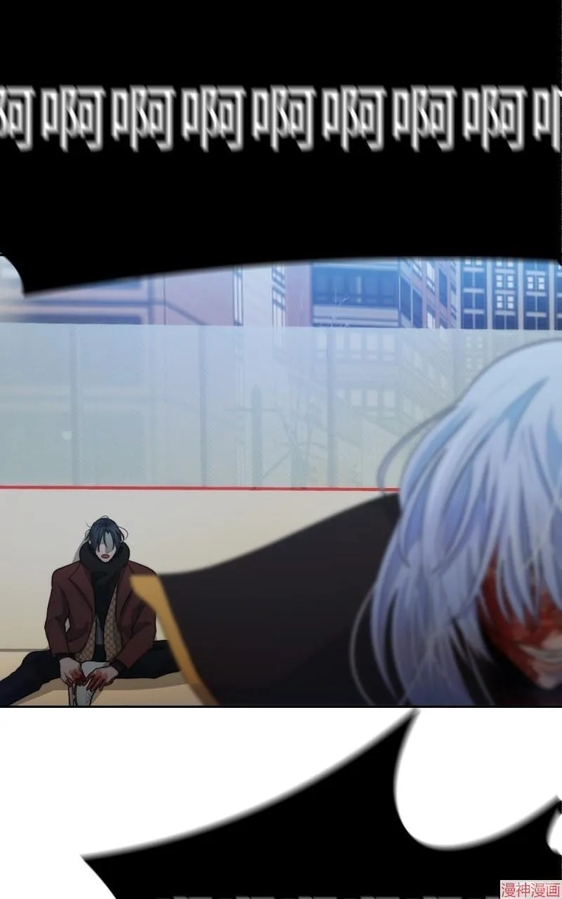 第73话 第39页