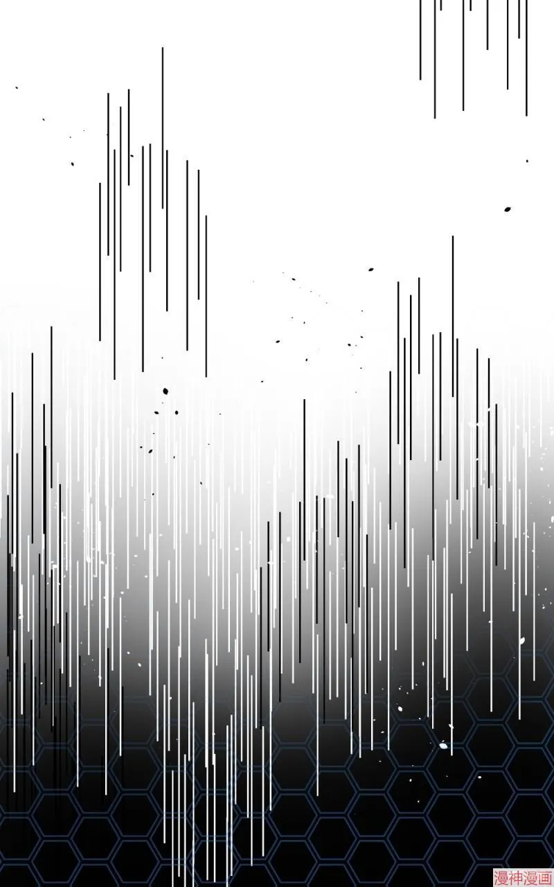 第74话 第47页
