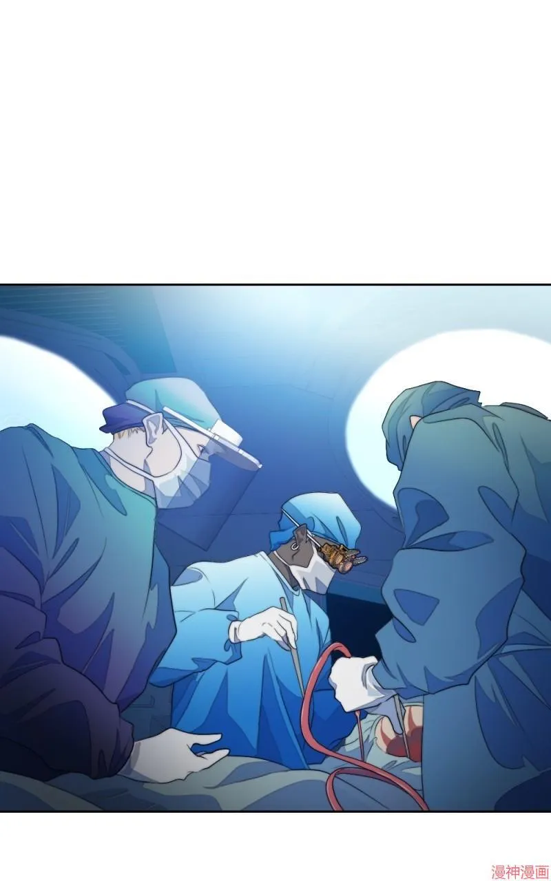 第74话 第76页