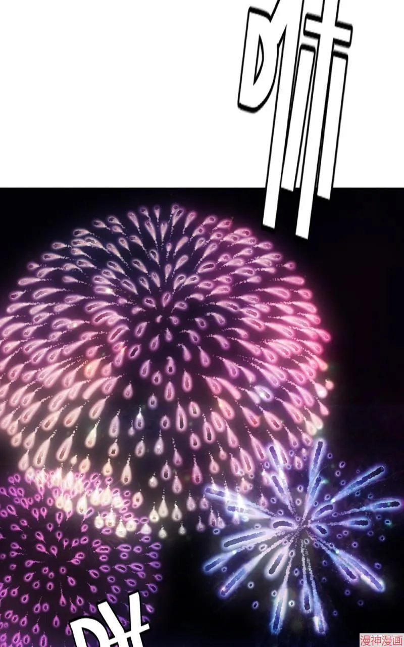 第74话 第89页