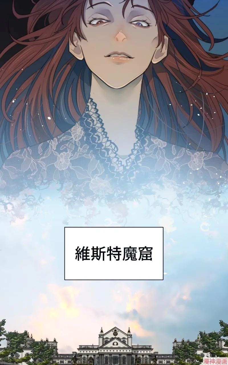 第75话 第53页
