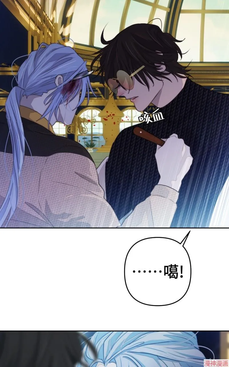 第75话 第94页