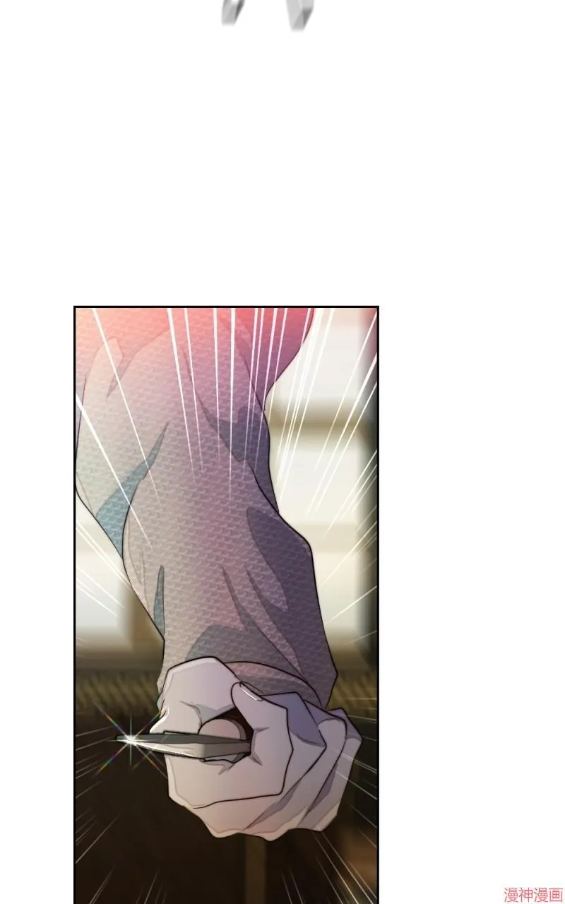 第76话 第92页