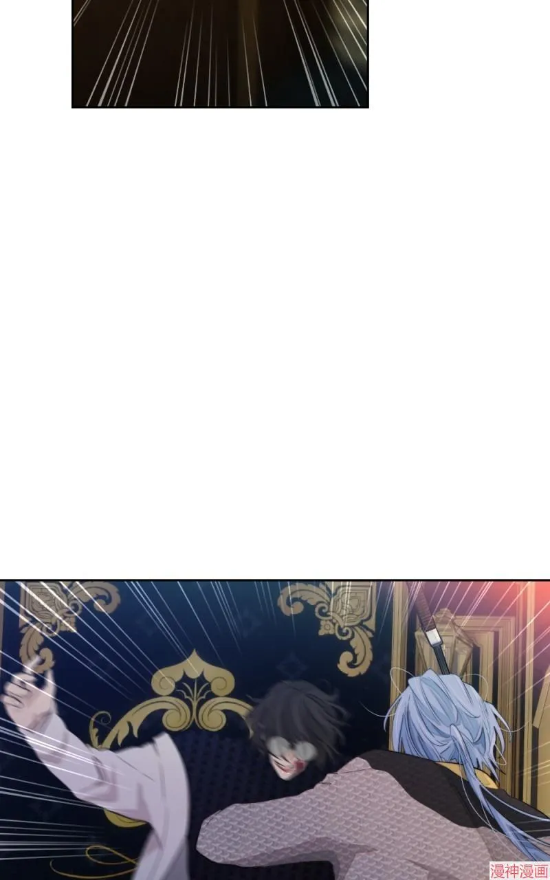 第76话 第93页