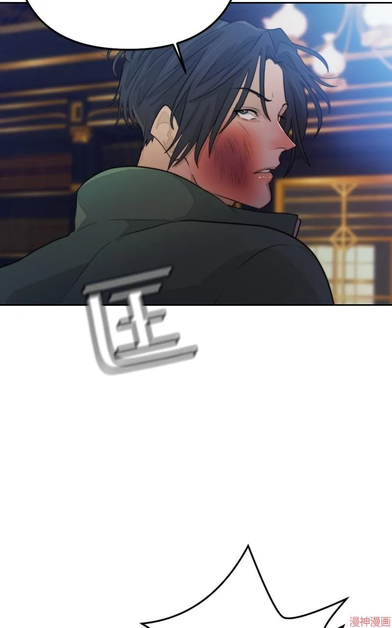 第76话 第104页