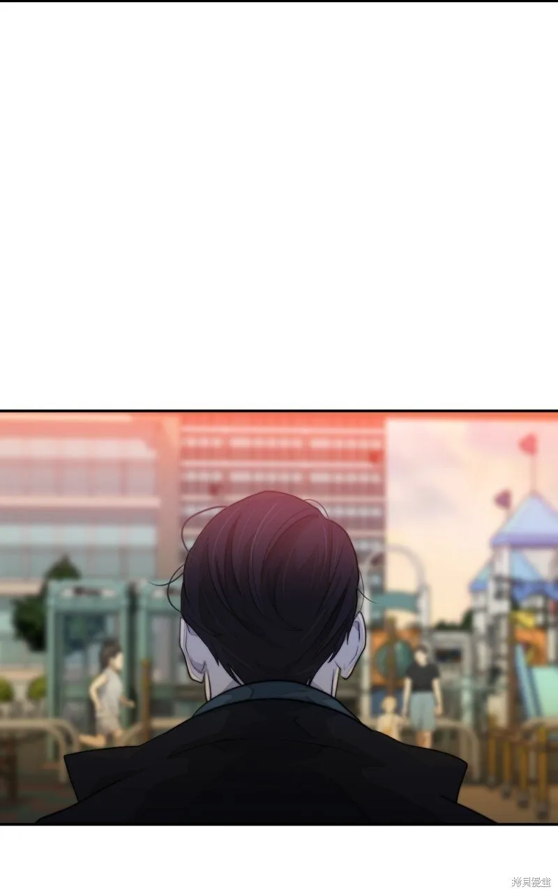 第77话 第5页