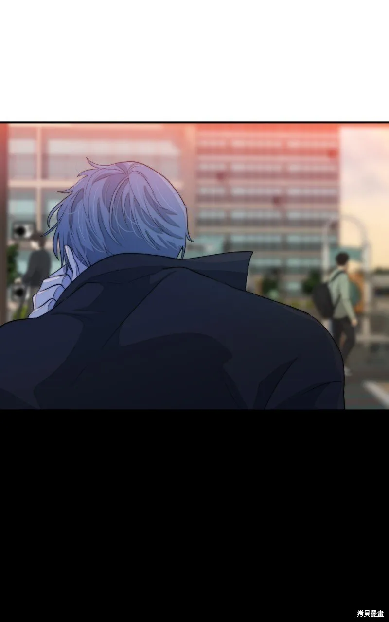 第77话 第6页