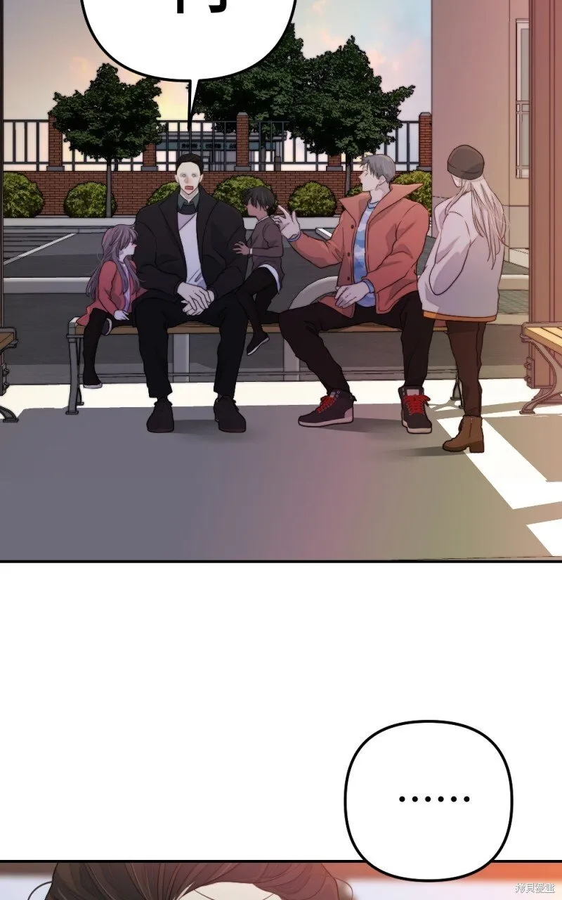 第77话 第23页