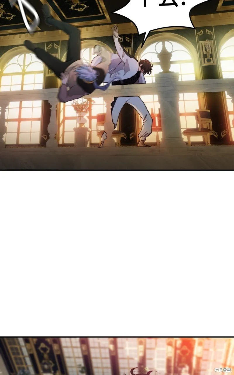 第77话 第42页