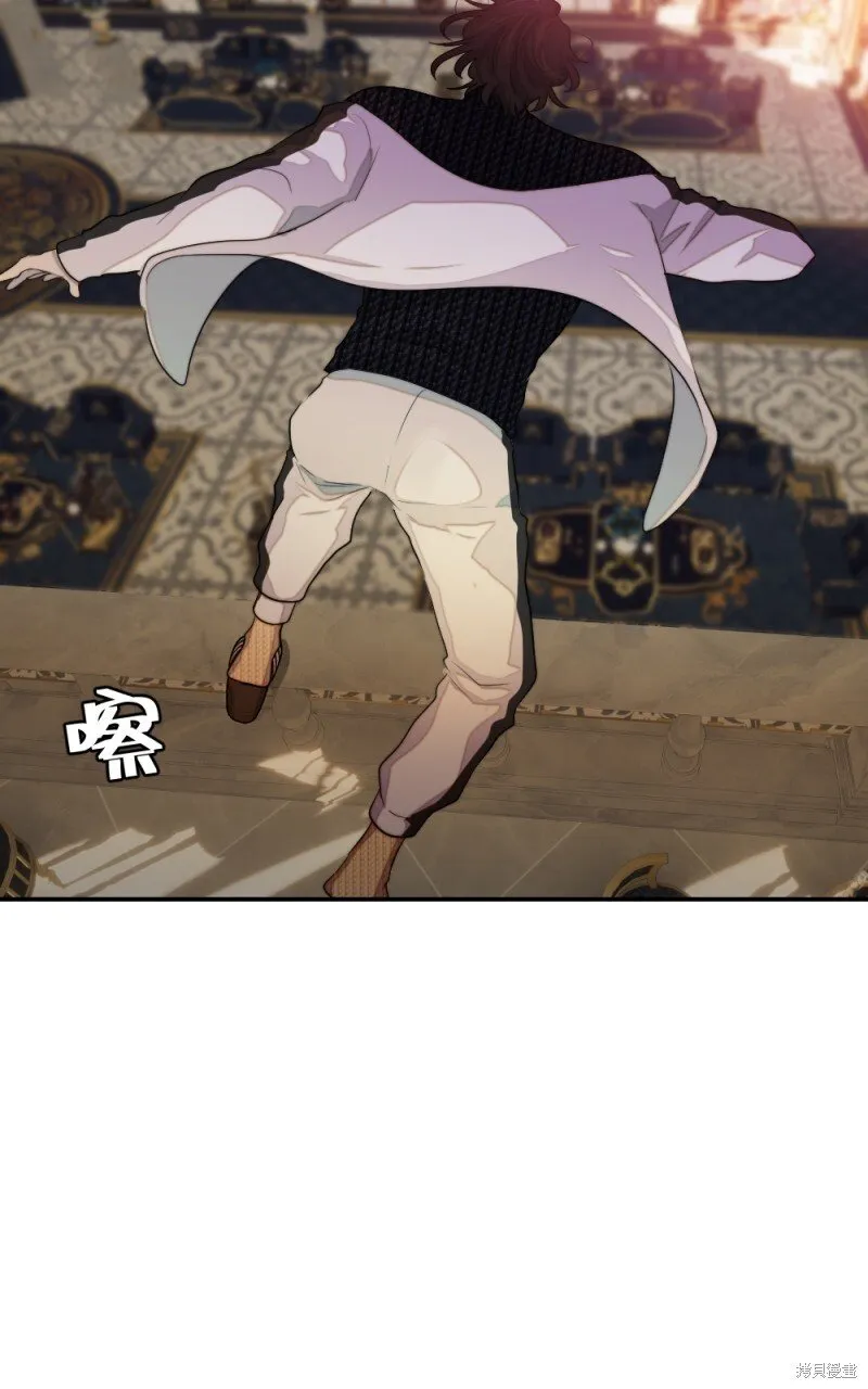 第77话 第43页