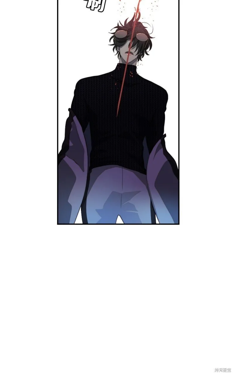第77话 第82页