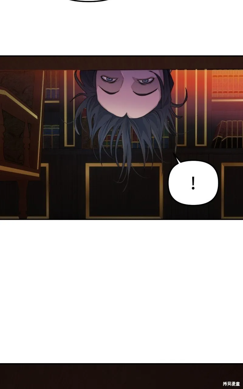 第78话 第33页