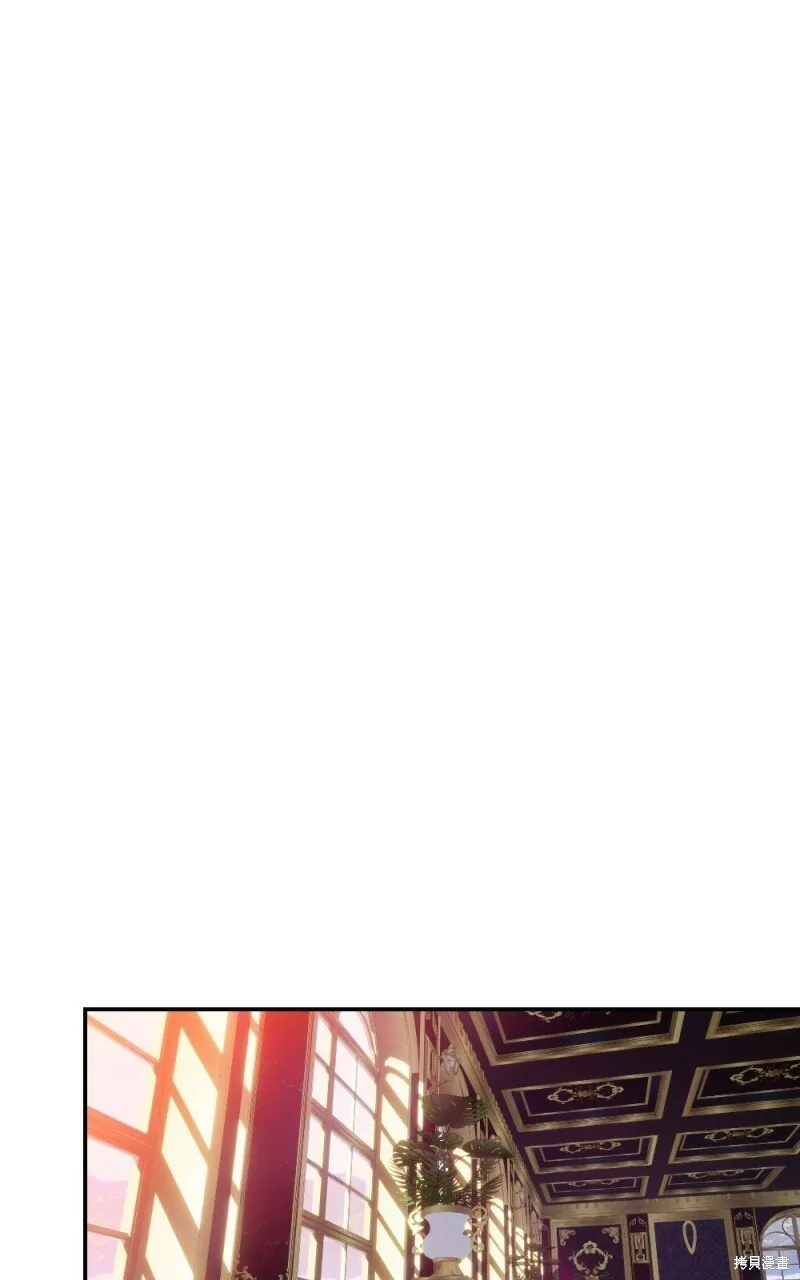 第78话 第57页