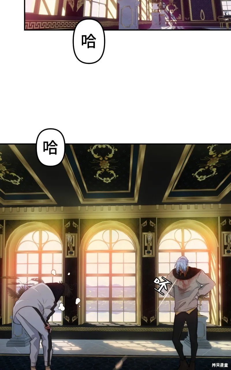 第78话 第58页