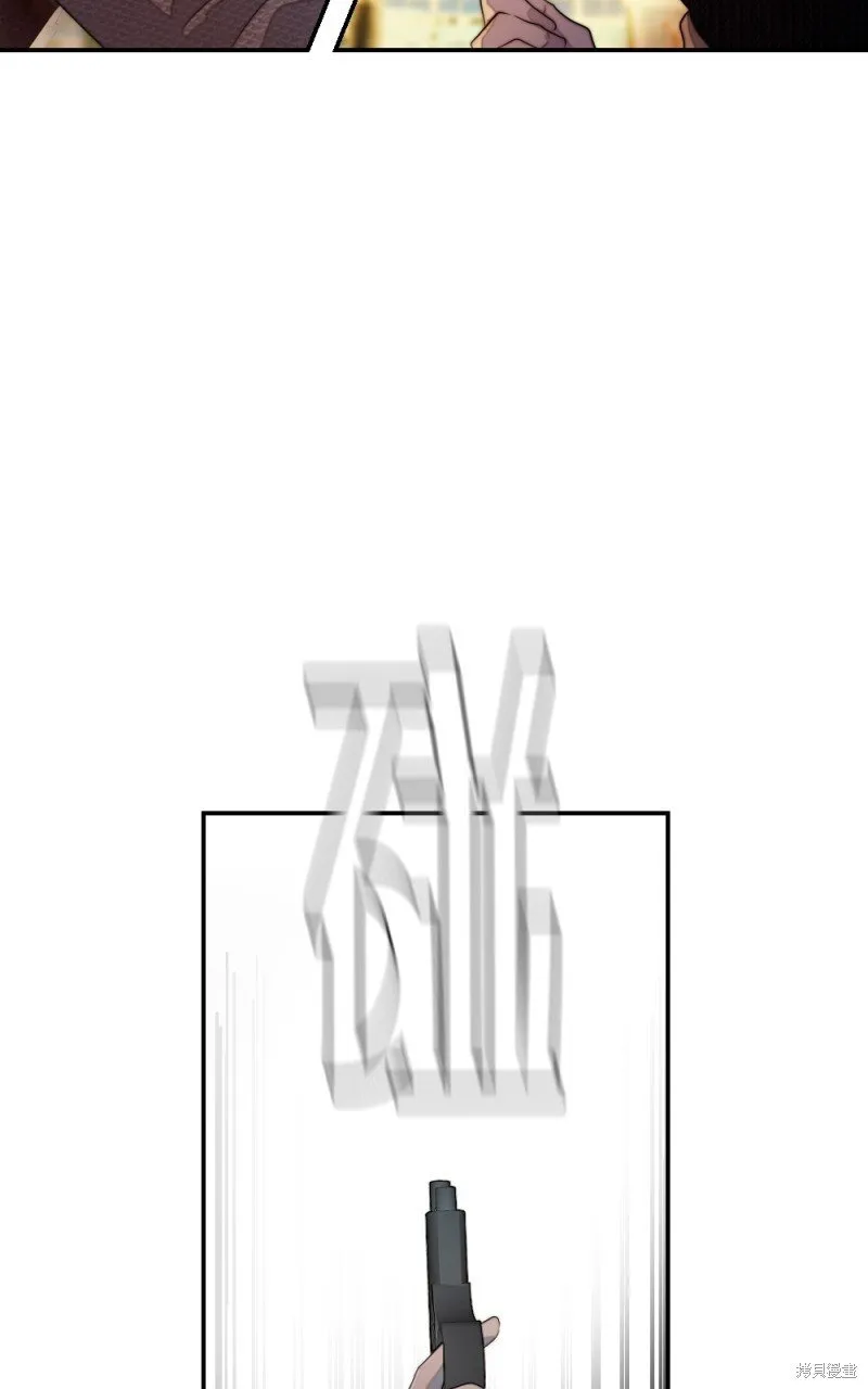 第78话 第63页
