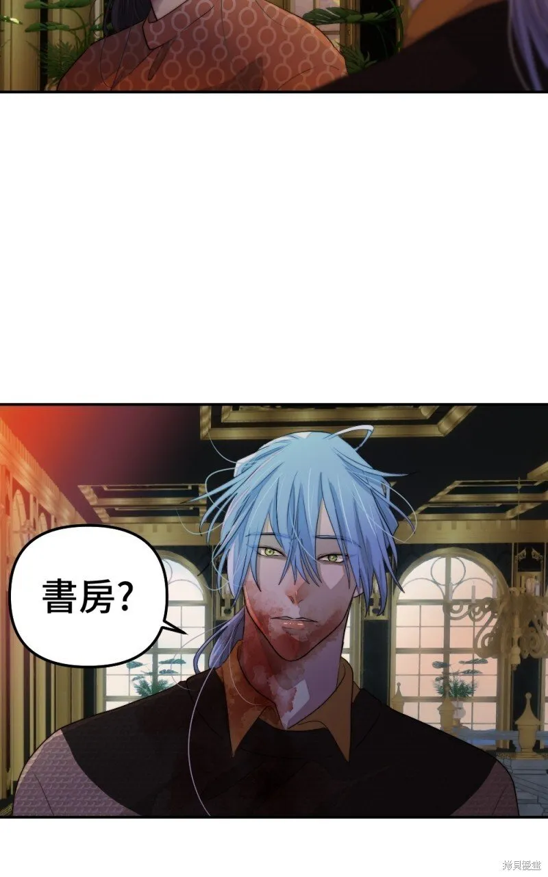 第78话 第69页