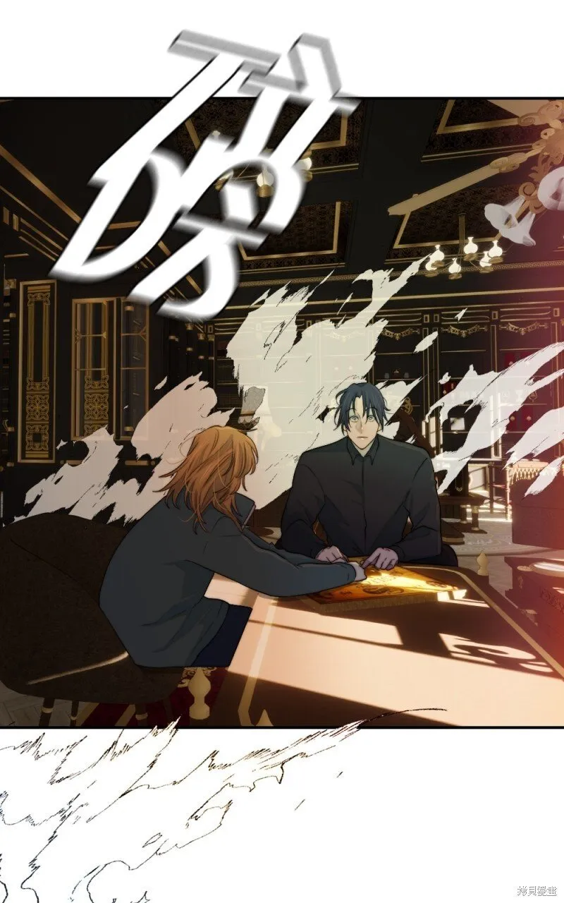第78话 第83页