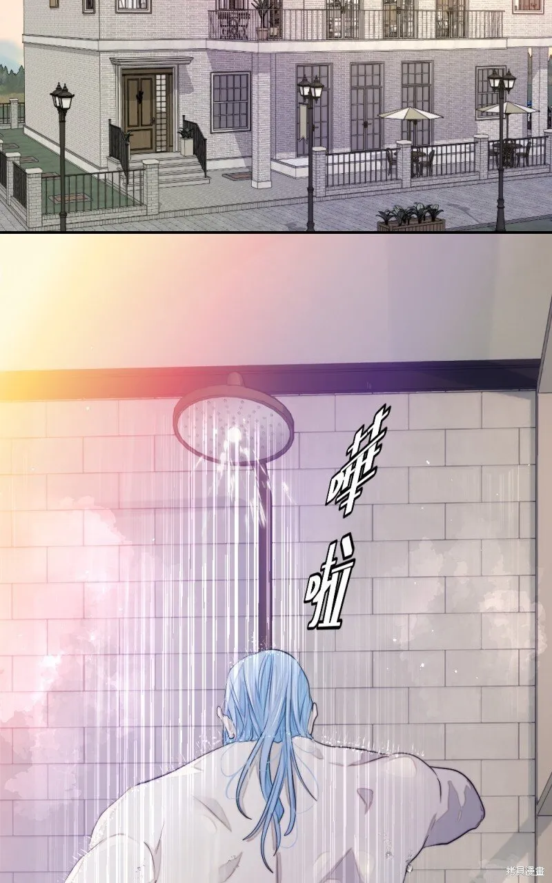 第79话 第45页