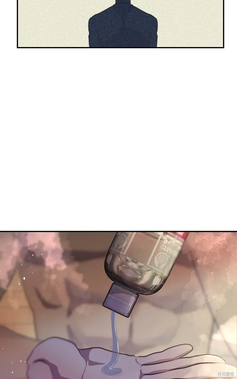 第79话 第49页