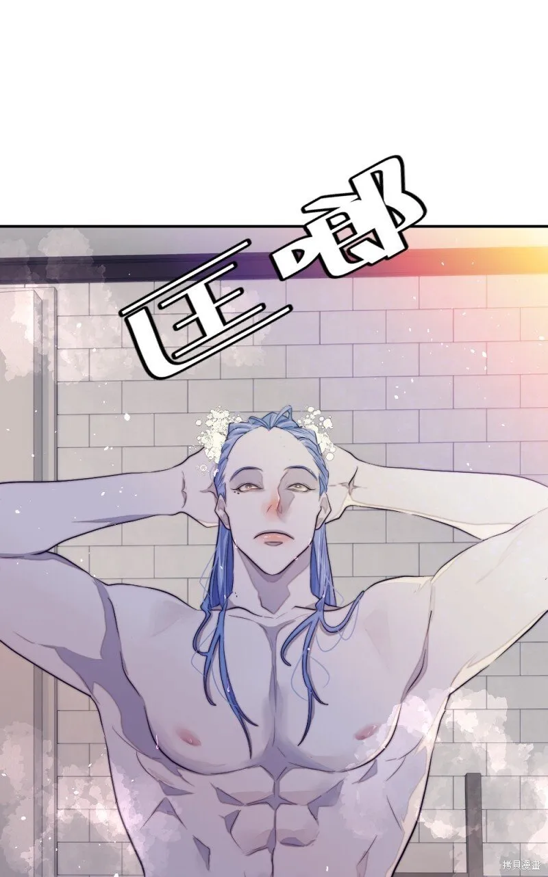 第79话 第60页