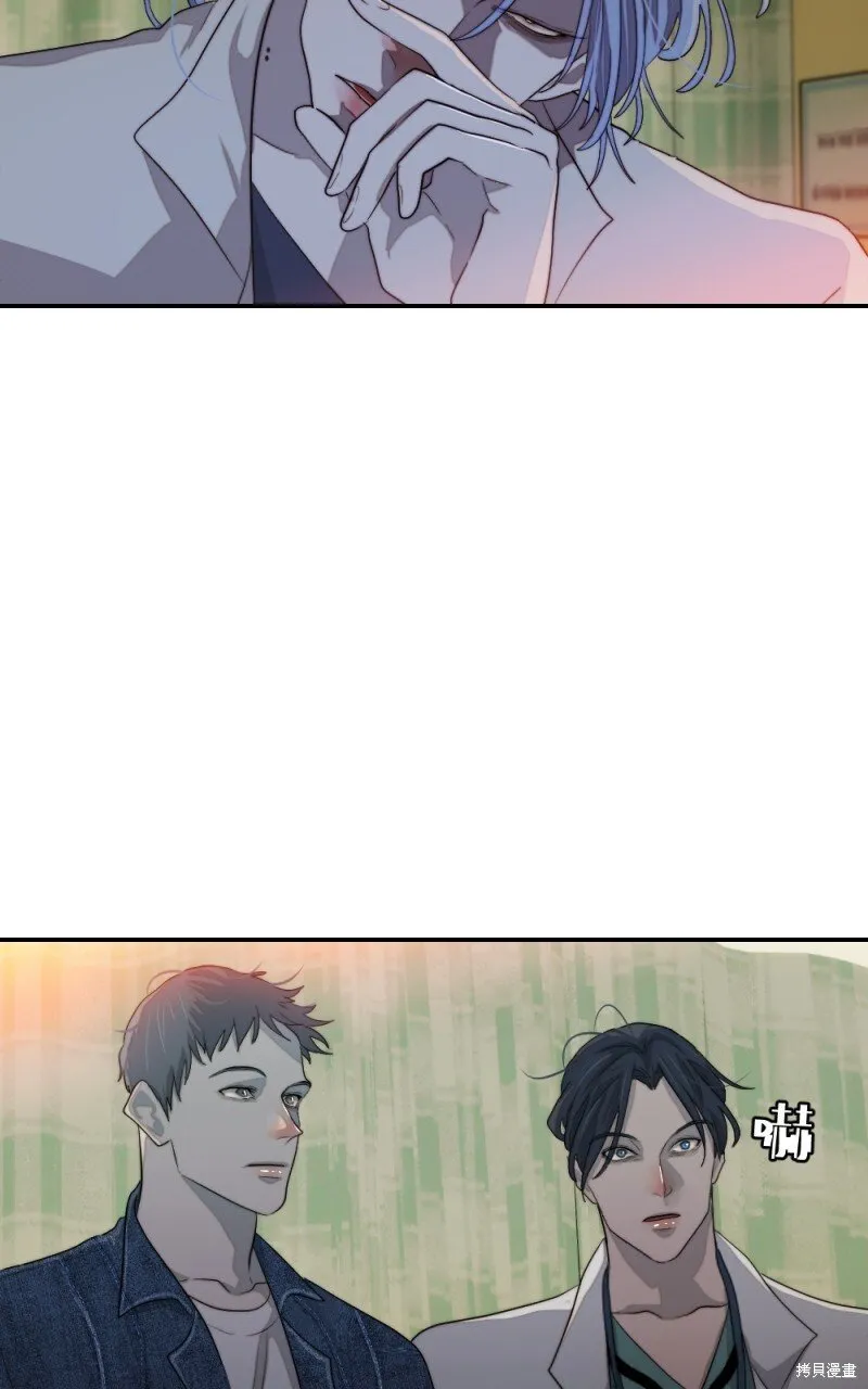 第80话 第19页