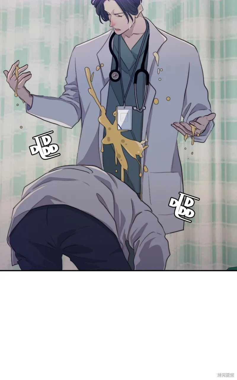 第80话 第50页