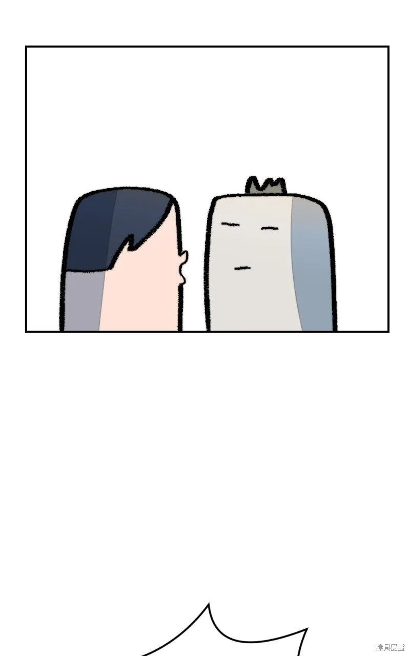 第80话 第74页
