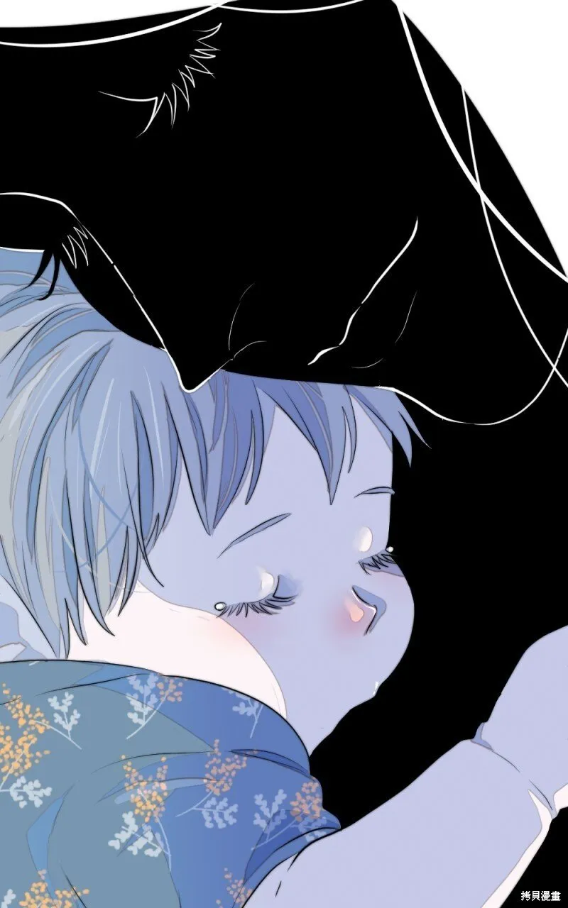第81话 第2页