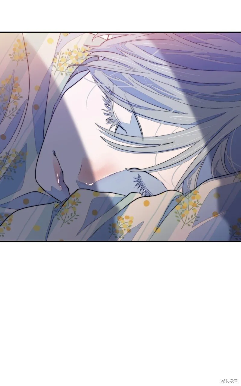 第81话 第5页
