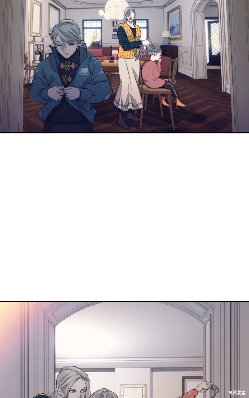 第81话 第8页
