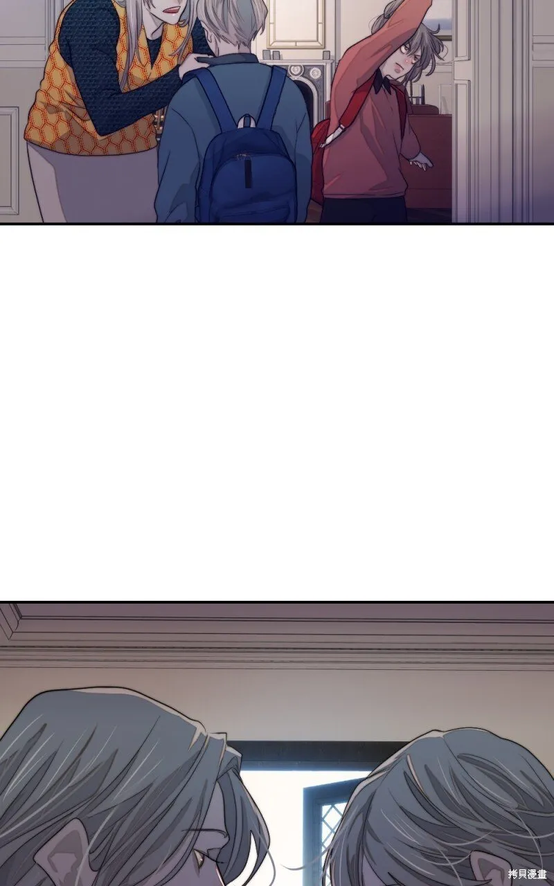 第81话 第9页