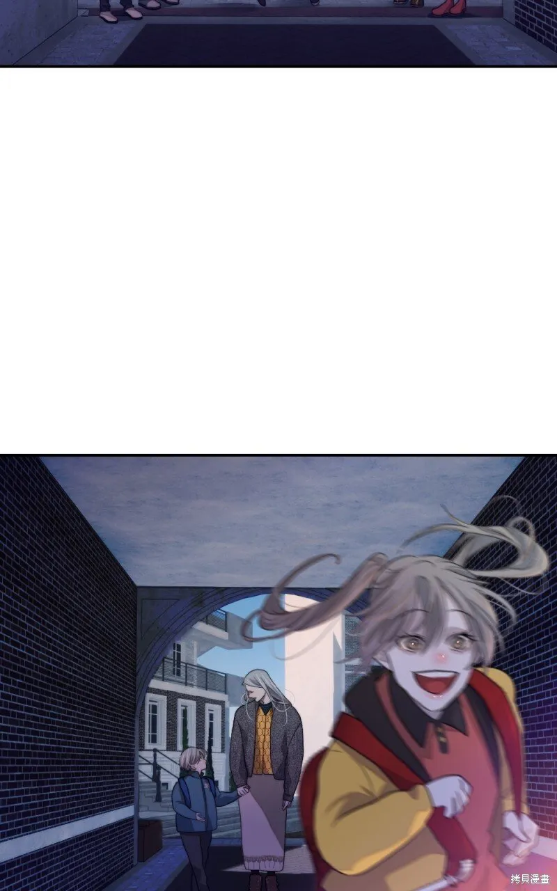 第81话 第12页