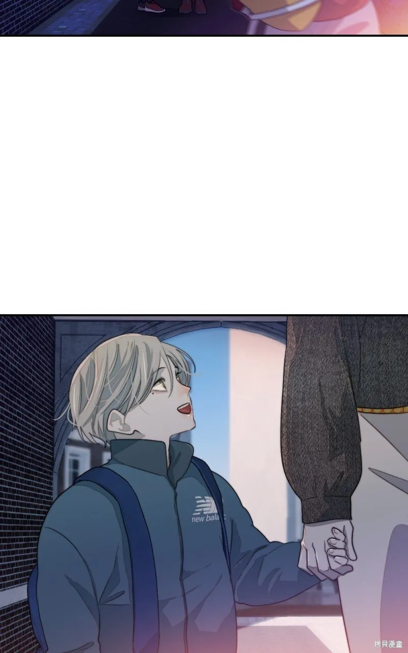 第81话 第13页