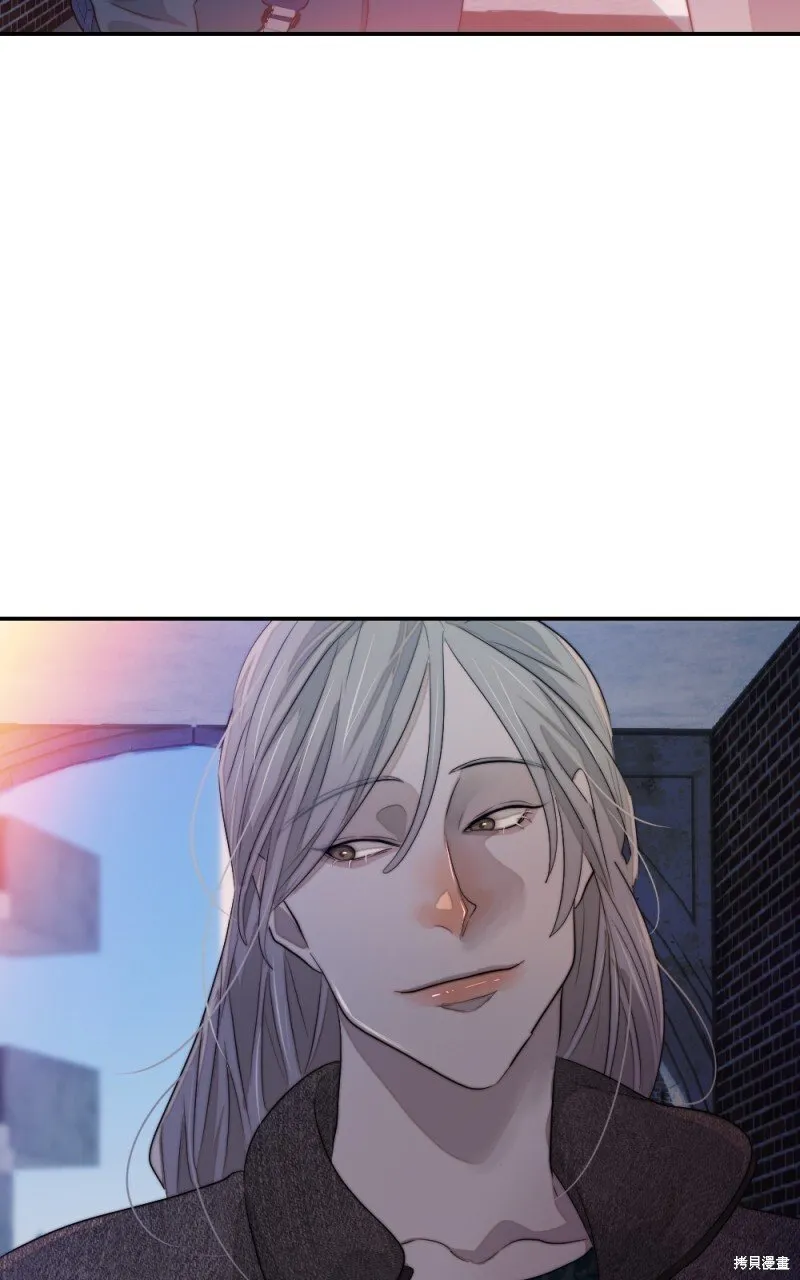 第81话 第14页
