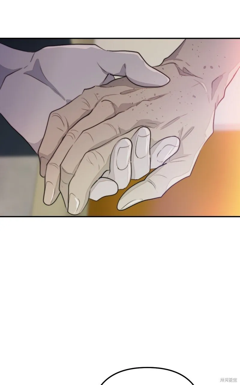 第81话 第16页