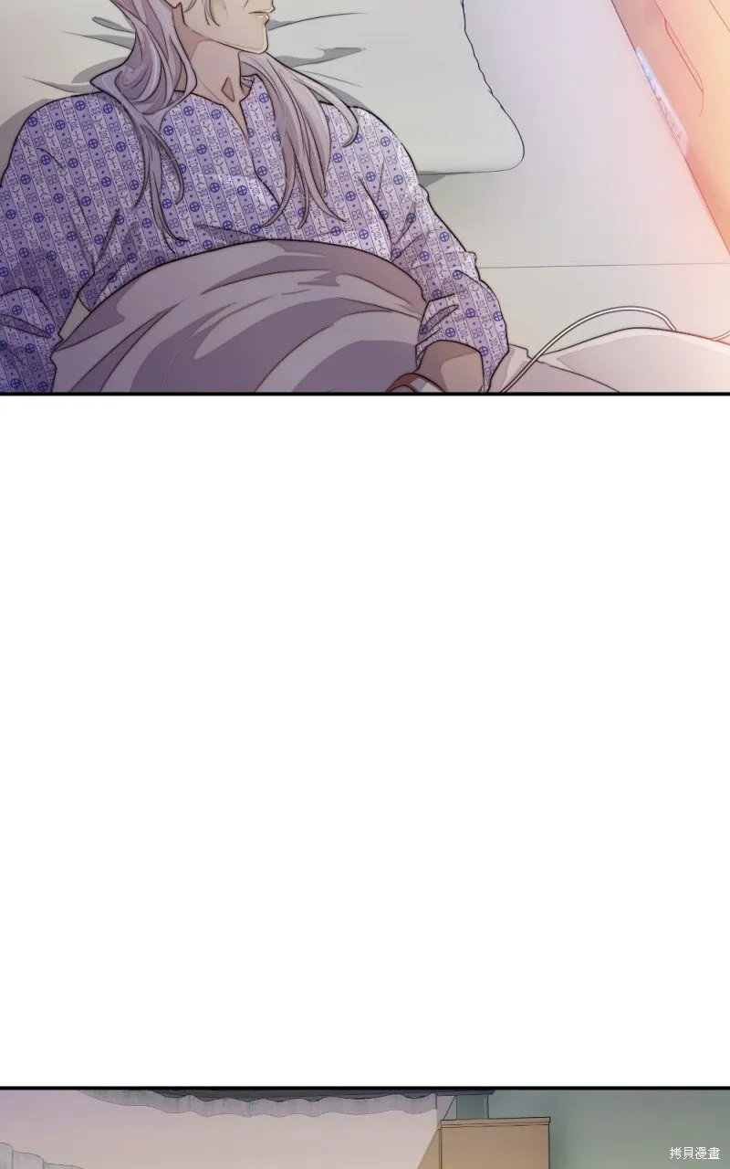 第81话 第24页