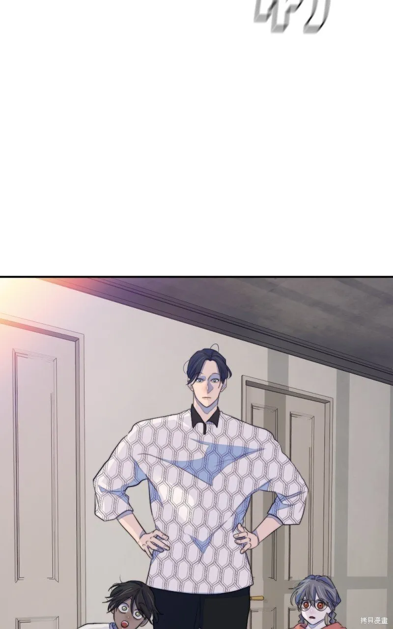 第81话 第31页