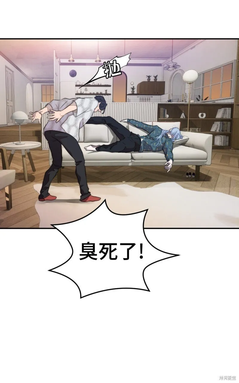 第81话 第40页
