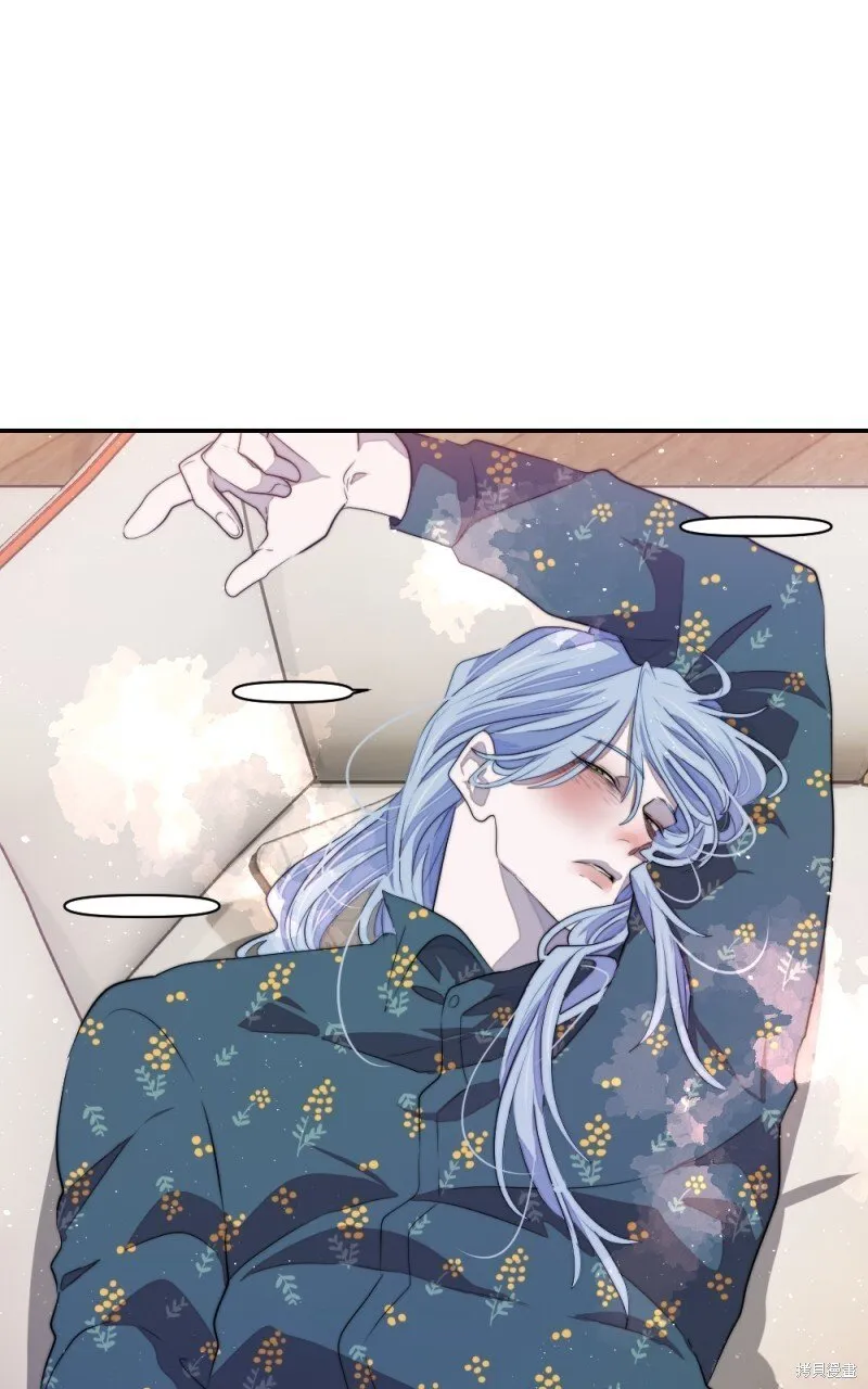 第81话 第41页